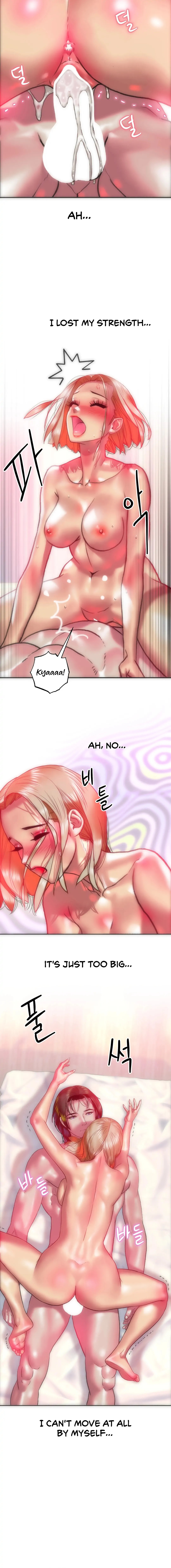 Trophy Wives - Chapter 15 [photo 4] - MangaPorn