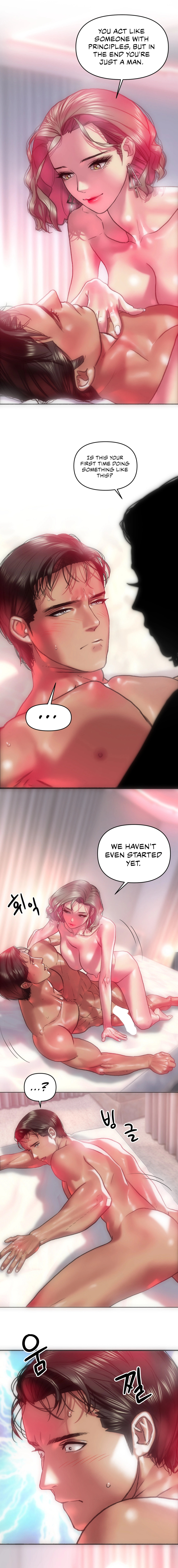 Trophy Wives - Chapter 22 [photo 7] - MangaPorn