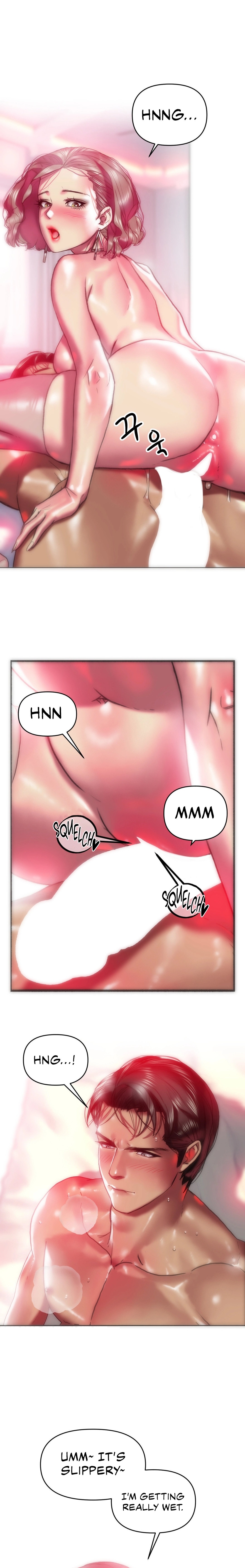 Trophy Wives - Chapter 23 [photo 1] - MangaPorn