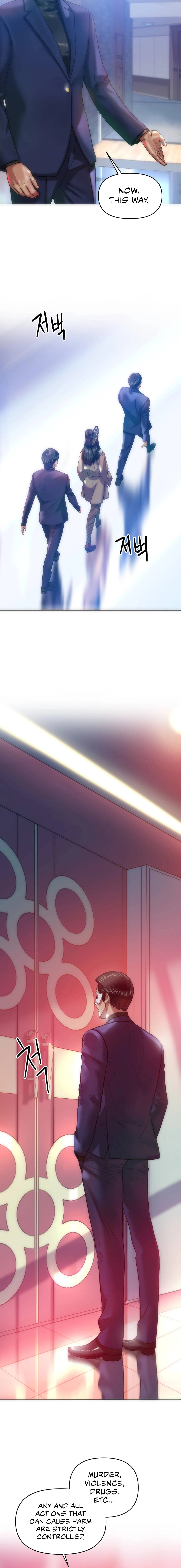 Trophy Wives - Chapter 29 [photo 2] - MangaPorn