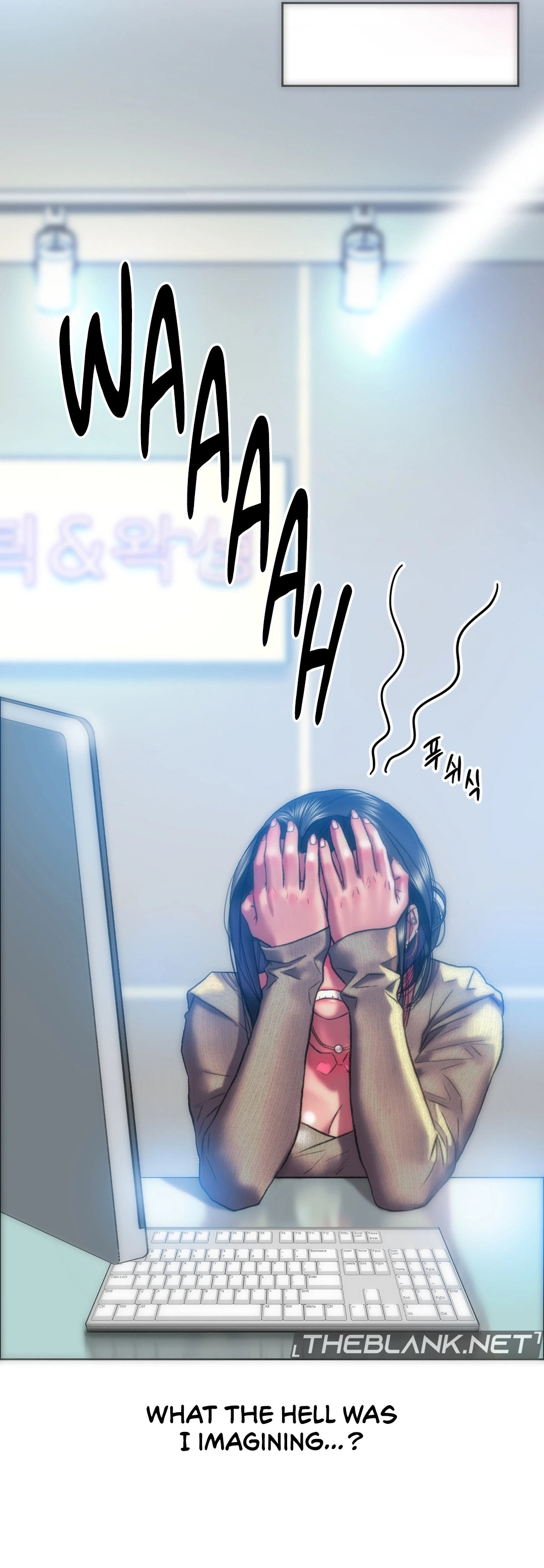 Trophy Wives - Chapter 35 [photo 14] - MangaPorn