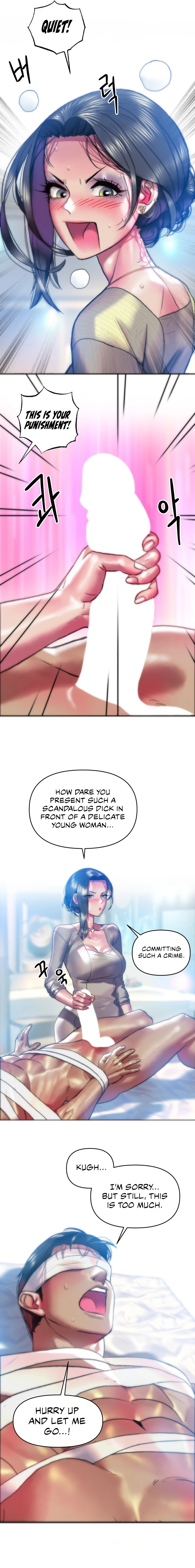 Trophy Wives - Chapter 35 [photo 7] - MangaPorn