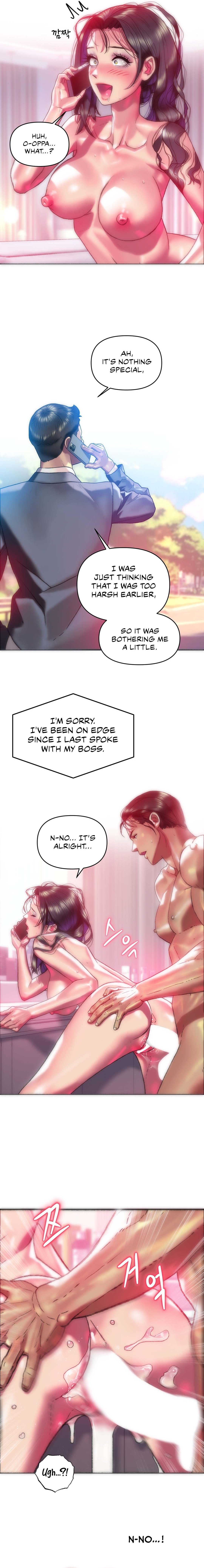 Trophy Wives - Chapter 40 [photo 2] - MangaPorn