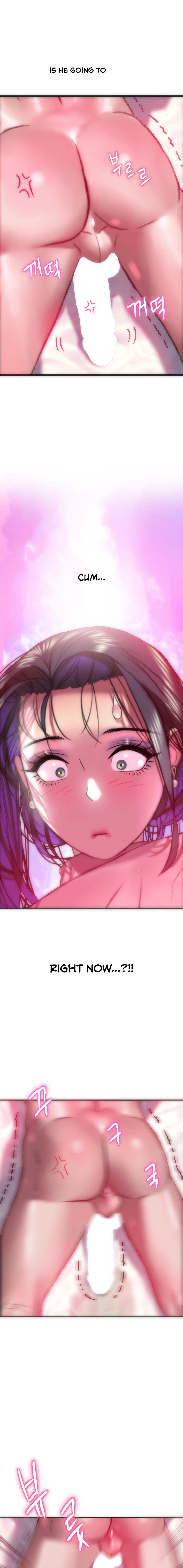 Trophy Wives - Chapter 42 [photo 12] - MangaPorn