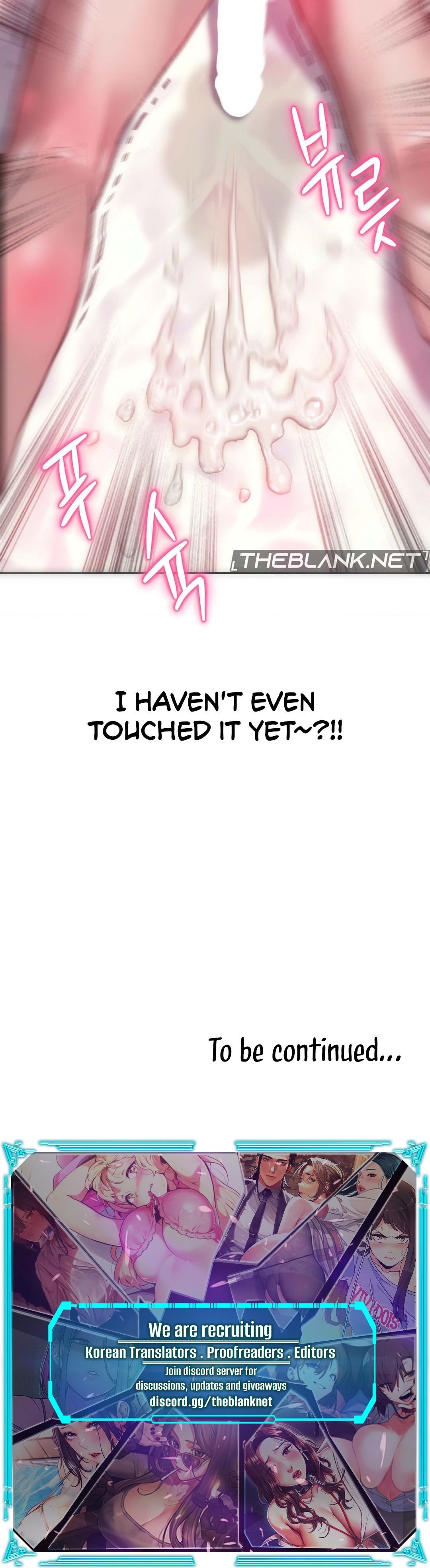 Trophy Wives - Chapter 42 [photo 13] - MangaPorn