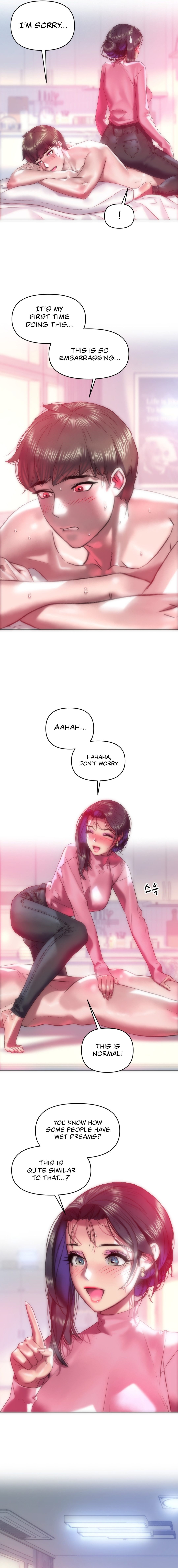 Trophy Wives - Chapter 43 [photo 2] - MangaPorn