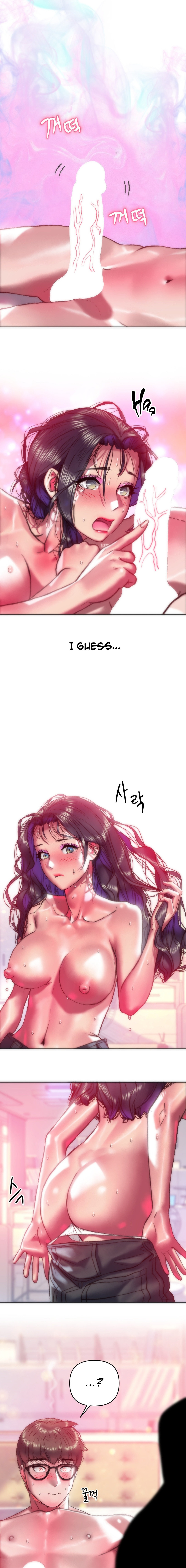 Trophy Wives - Chapter 45 [photo 11] - MangaPorn