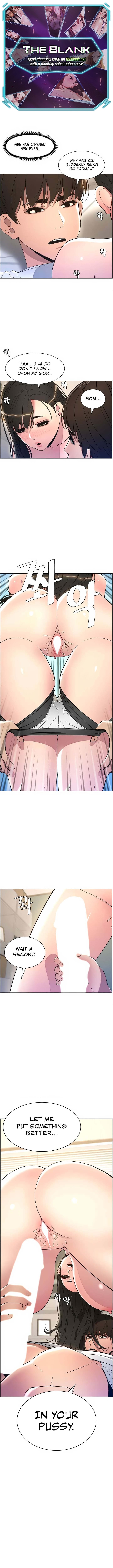 A Secret Lesson With My Younger Sister - Chapter 11 [photo 1] - MangaPorn