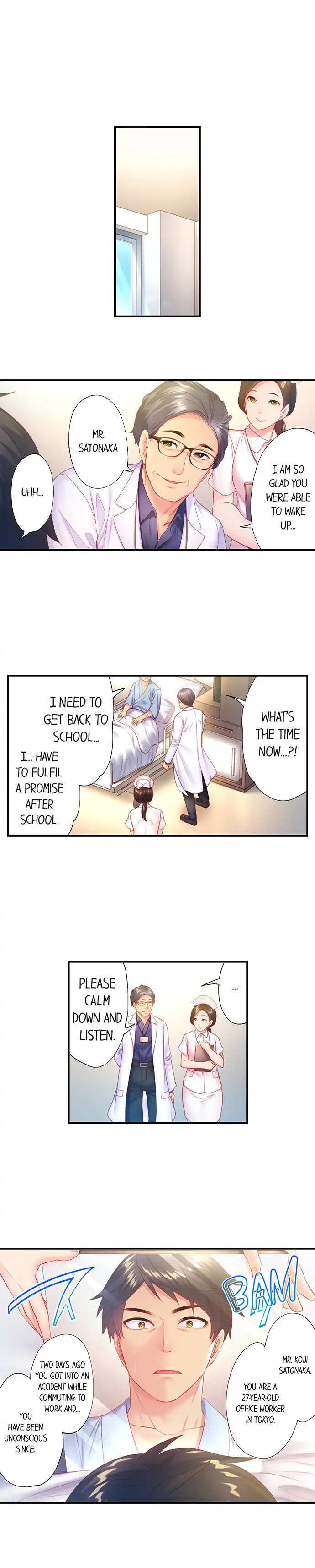 First time with my wife (again) - Chapter 1 [photo 6] - MangaPorn