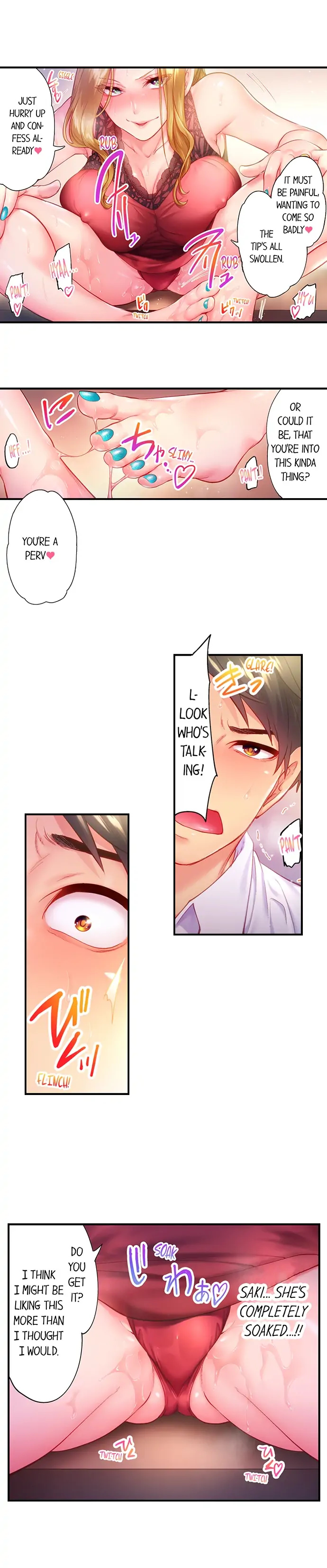 First time with my wife (again) - Chapter 7 [photo 7] - MangaPorn