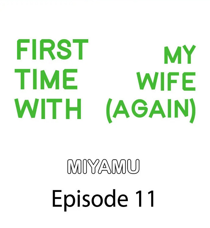 First time with my wife (again) - Chapter 11 [photo 1] - MangaPorn