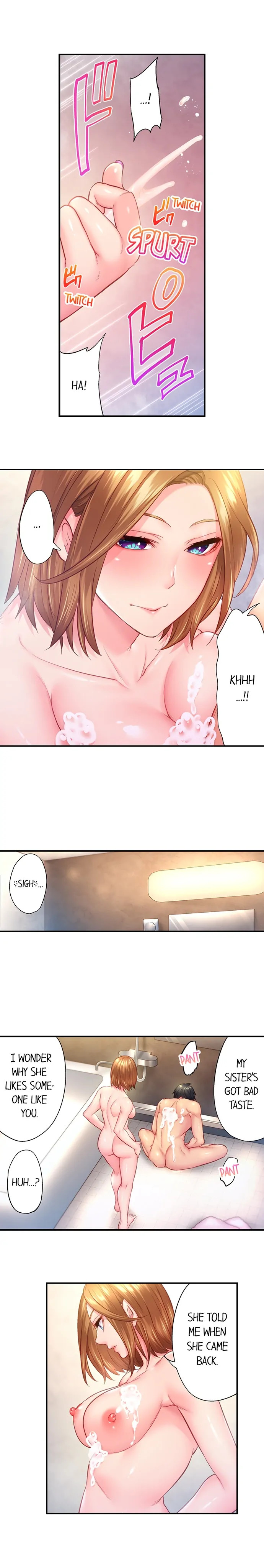 First time with my wife (again) - Chapter 15 [photo 2] - MangaPorn