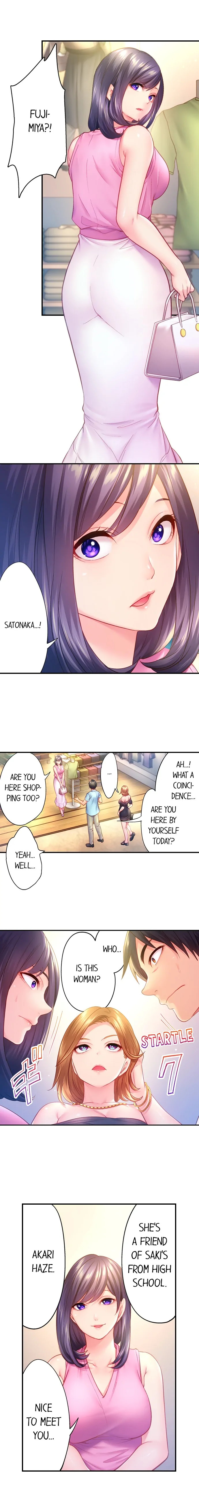 First time with my wife (again) - Chapter 16 [photo 5] - MangaPorn