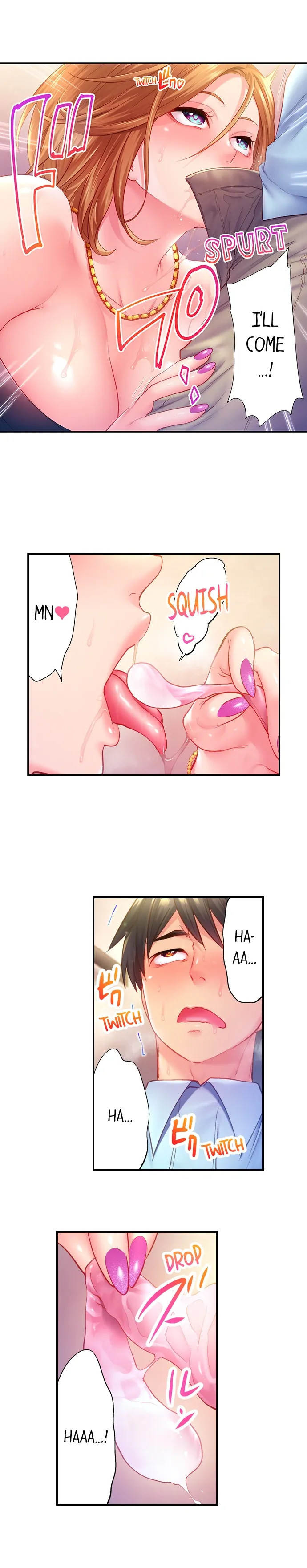 First time with my wife (again) - Chapter 18 [photo 7] - MangaPorn