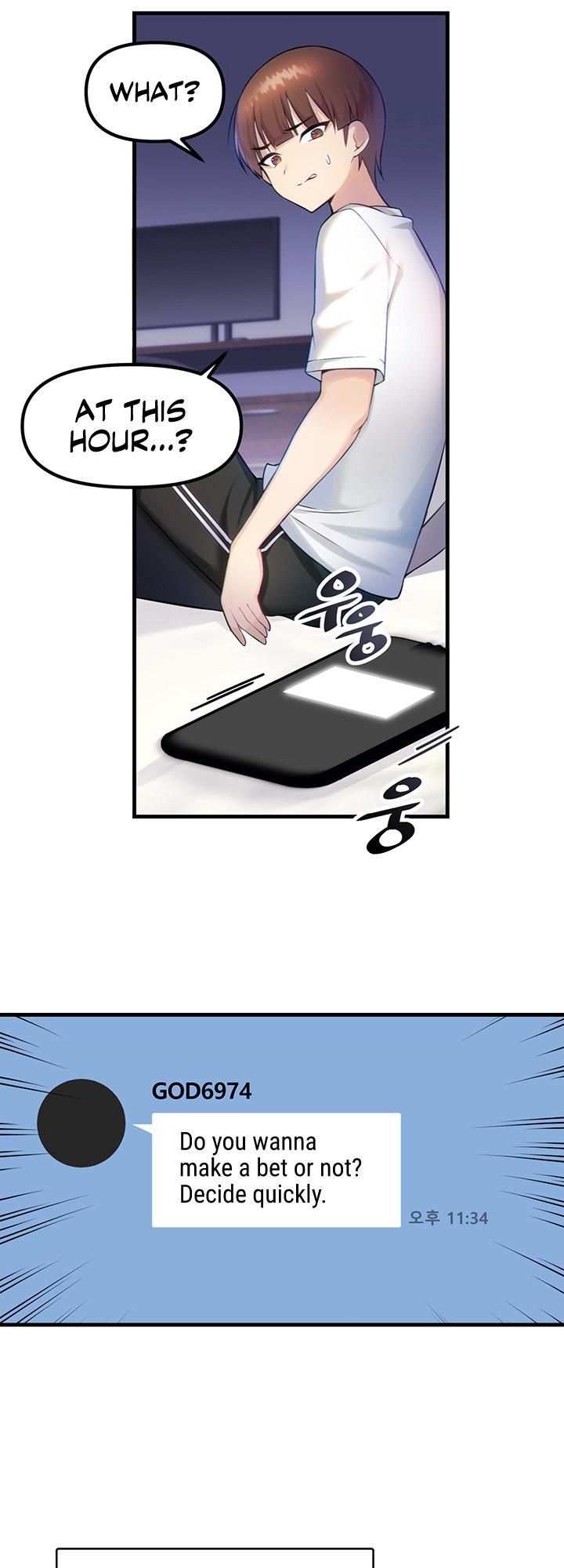 Trapped in the Academy’s Eroge - Chapter 1 [photo 14] - MangaPorn