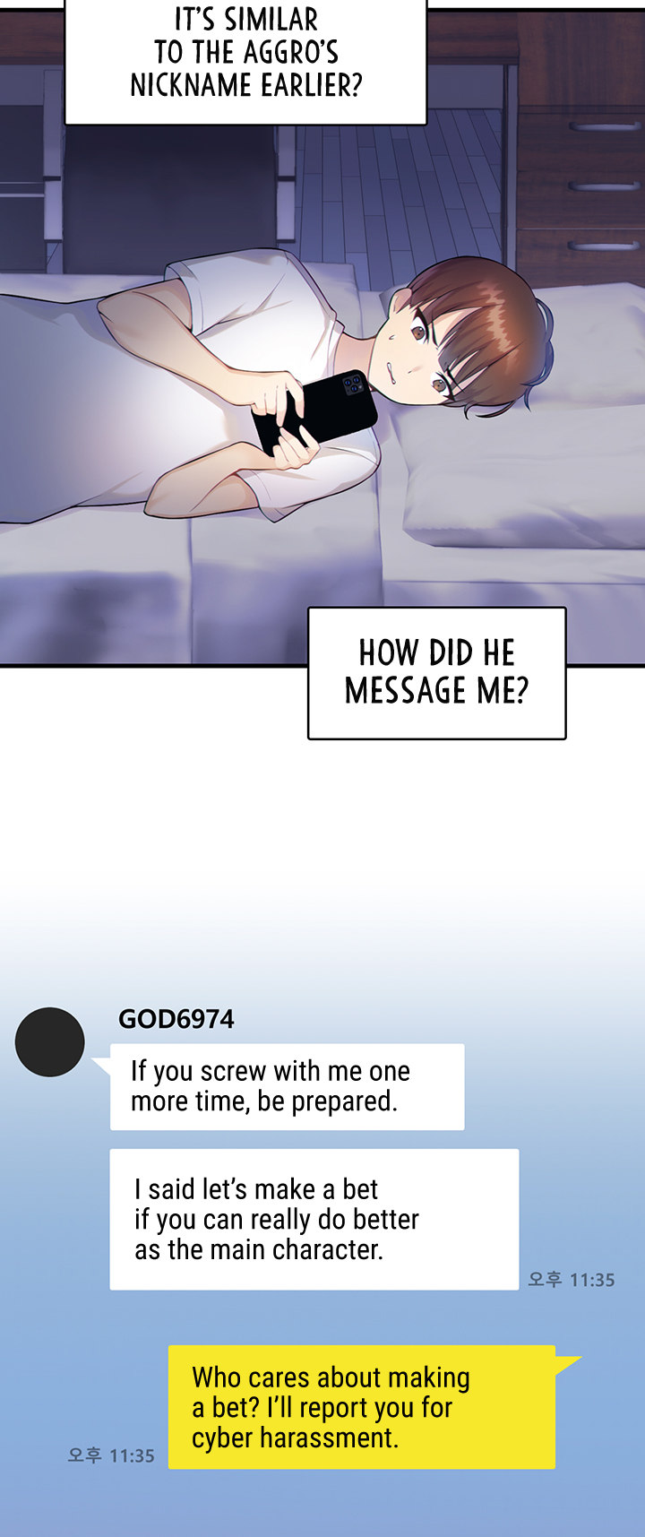 Trapped in the Academy’s Eroge - Chapter 1 [photo 15] - MangaPorn