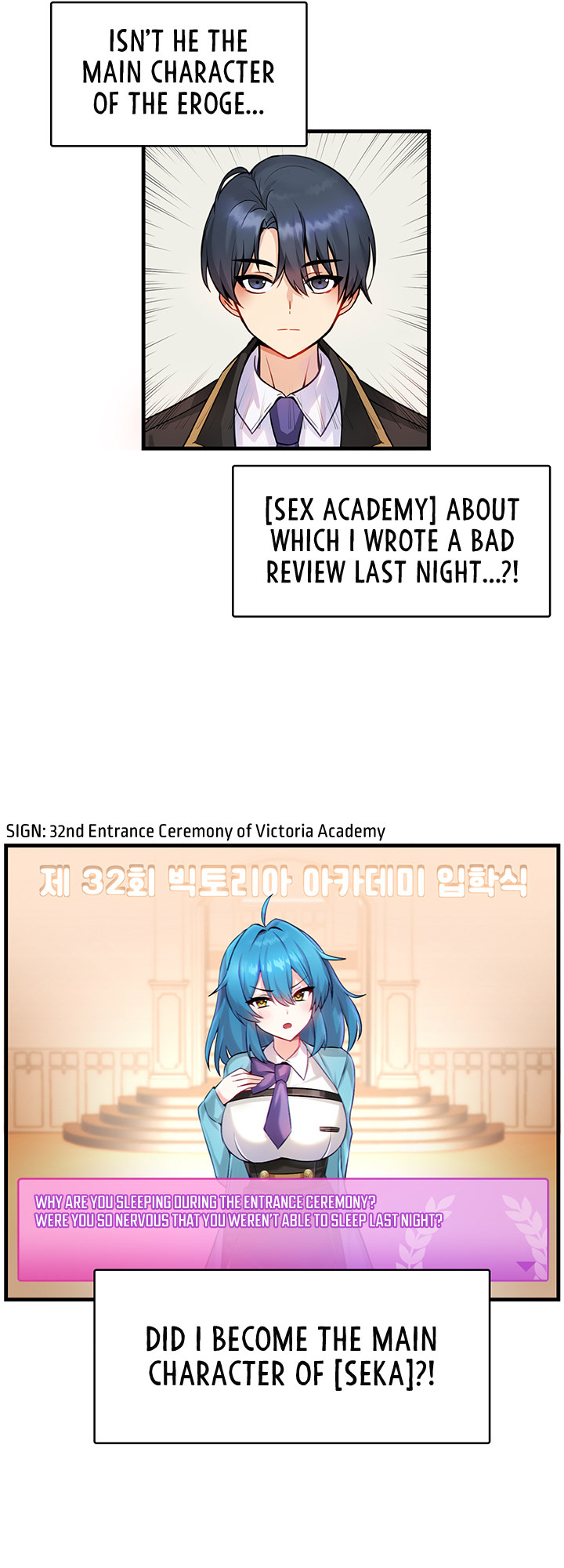 Trapped in the Academy’s Eroge - Chapter 1 [photo 23] - MangaPorn