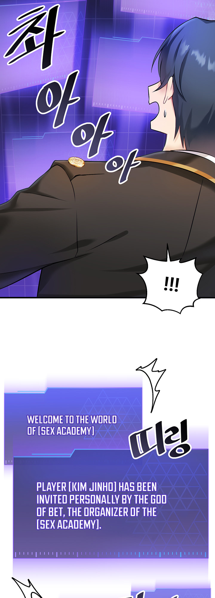 Trapped in the Academy’s Eroge - Chapter 1 [photo 38] - MangaPorn