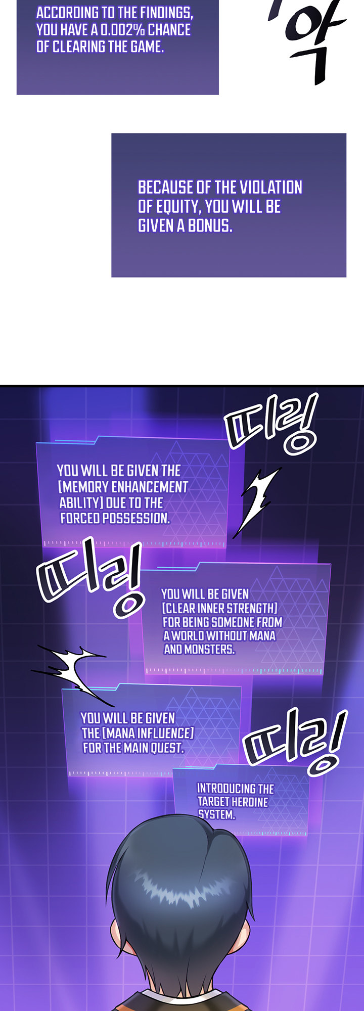 Trapped in the Academy’s Eroge - Chapter 1 [photo 40] - MangaPorn