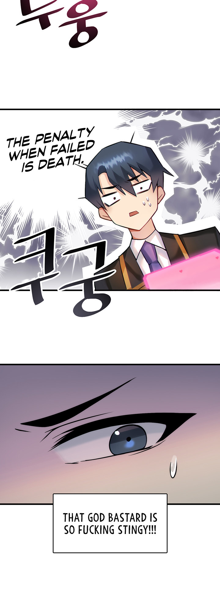 Trapped in the Academy’s Eroge - Chapter 1 [photo 45] - MangaPorn