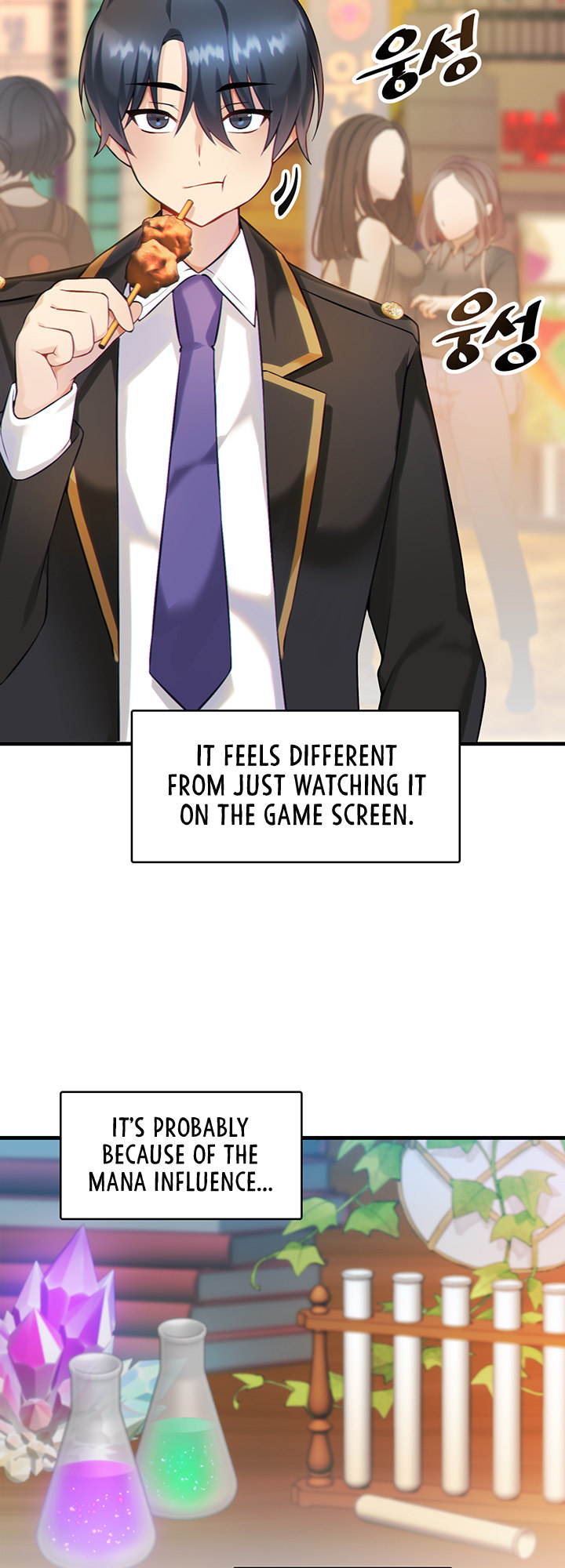 Trapped in the Academy’s Eroge - Chapter 1 [photo 52] - MangaPorn