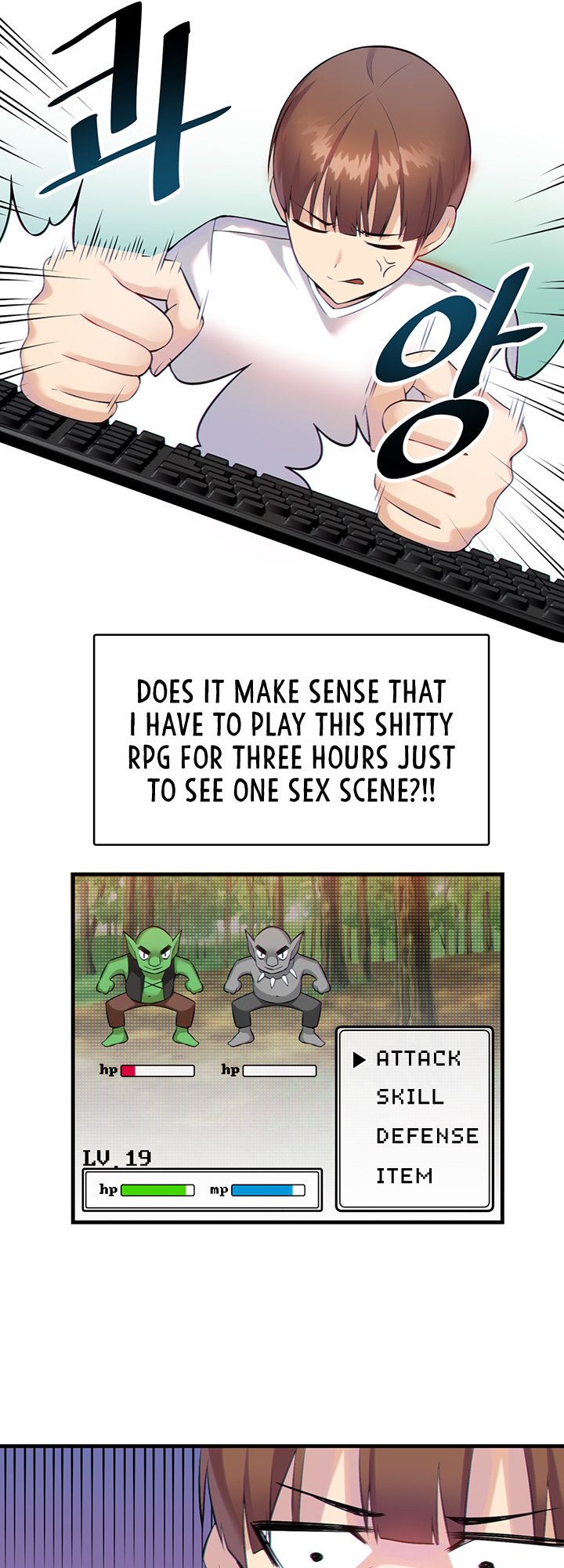 Trapped in the Academy’s Eroge - Chapter 1 [photo 9] - MangaPorn