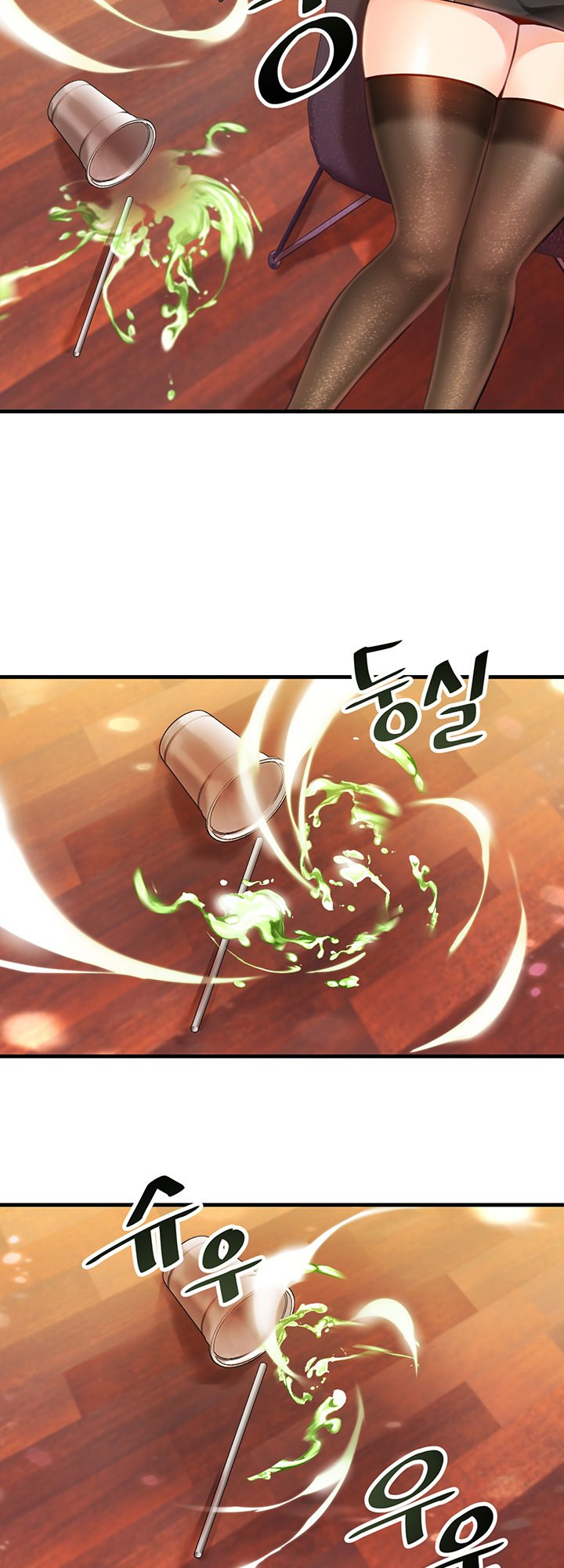 Trapped in the Academy’s Eroge - Chapter 2 [photo 21] - MangaPorn