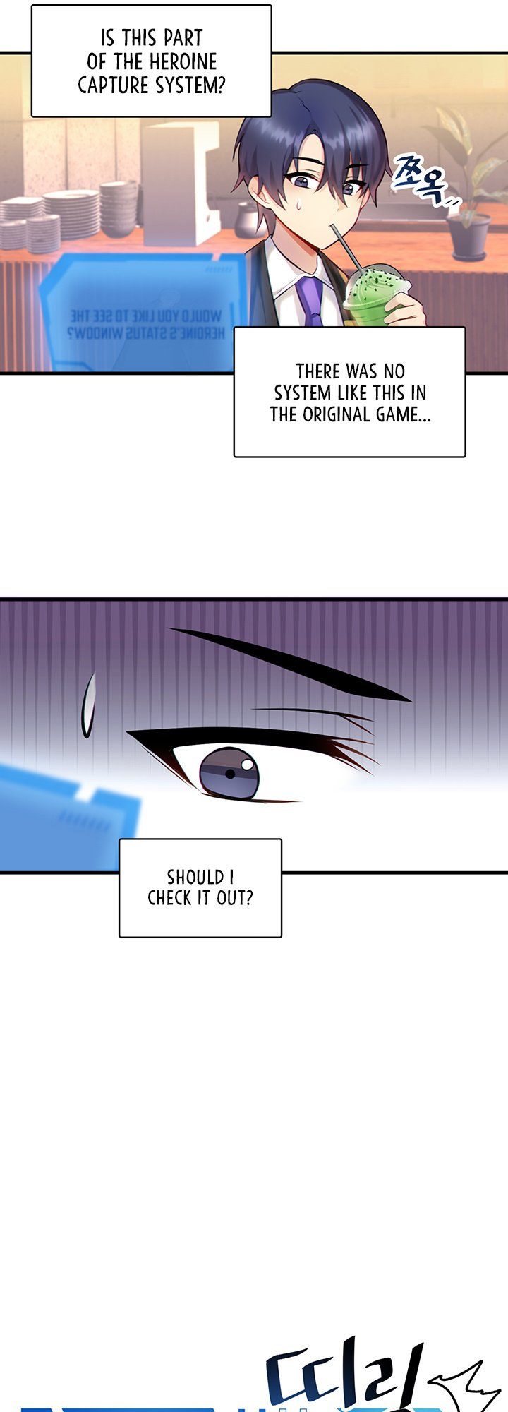 Trapped in the Academy’s Eroge - Chapter 2 [photo 9] - MangaPorn