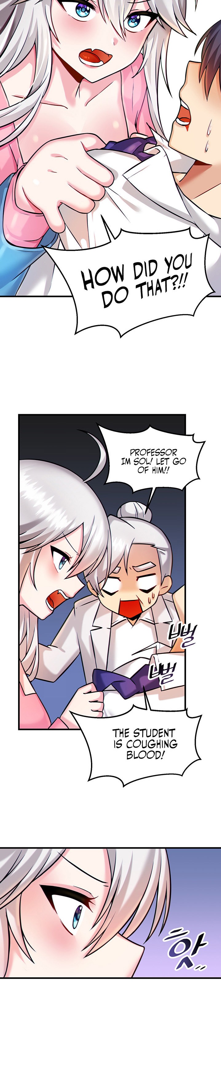 Trapped in the Academy’s Eroge - Chapter 14 [photo 3] - MangaPorn