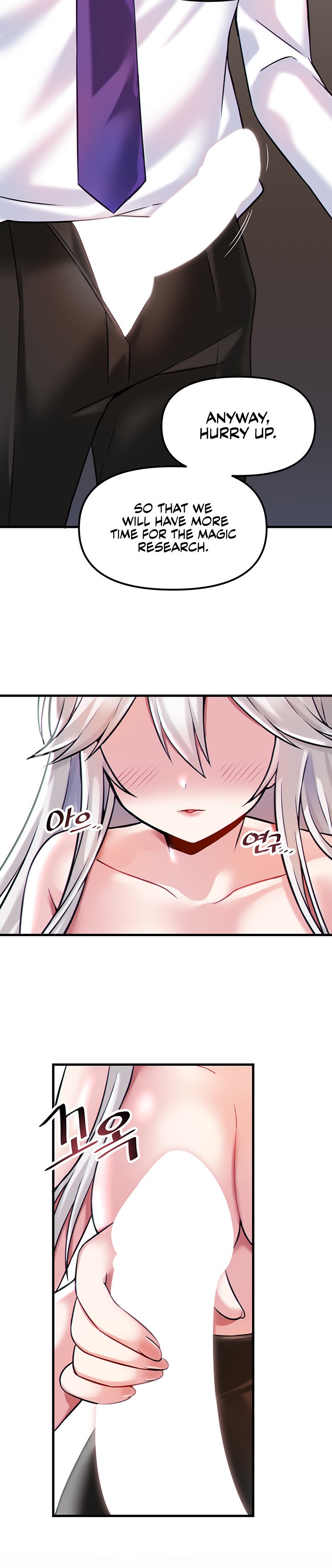 Trapped in the Academy’s Eroge - Chapter 15 [photo 24] - MangaPorn