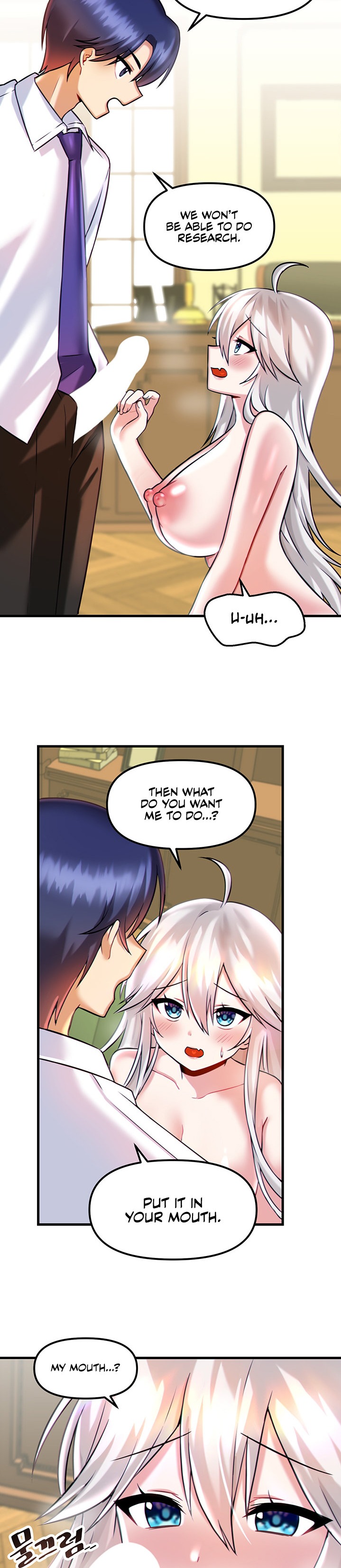 Trapped in the Academy’s Eroge - Chapter 15 [photo 26] - MangaPorn