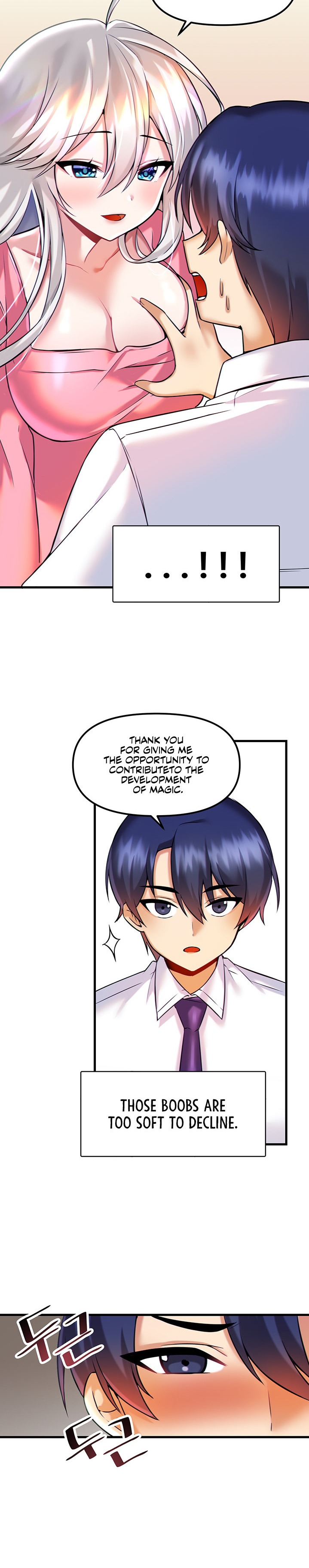 Trapped in the Academy’s Eroge - Chapter 15 [photo 4] - MangaPorn