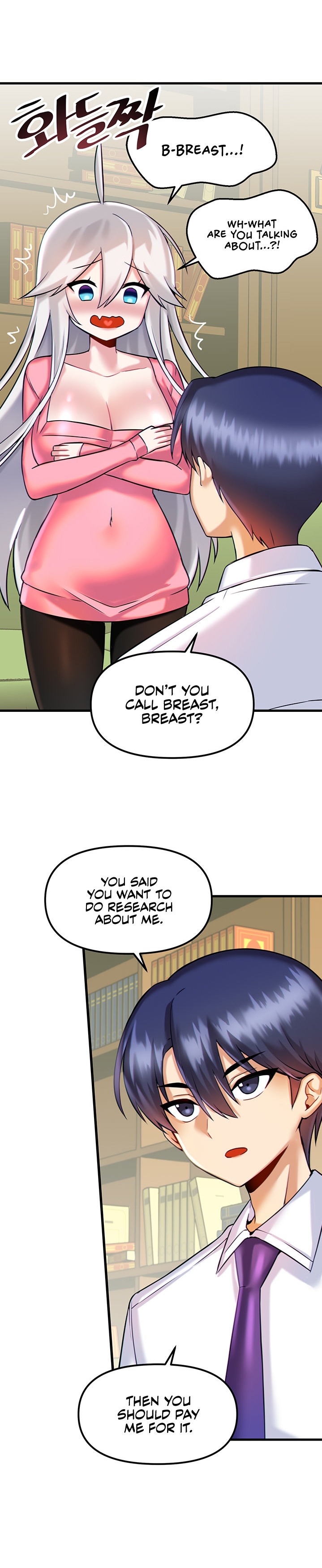 Trapped in the Academy’s Eroge - Chapter 15 [photo 8] - MangaPorn