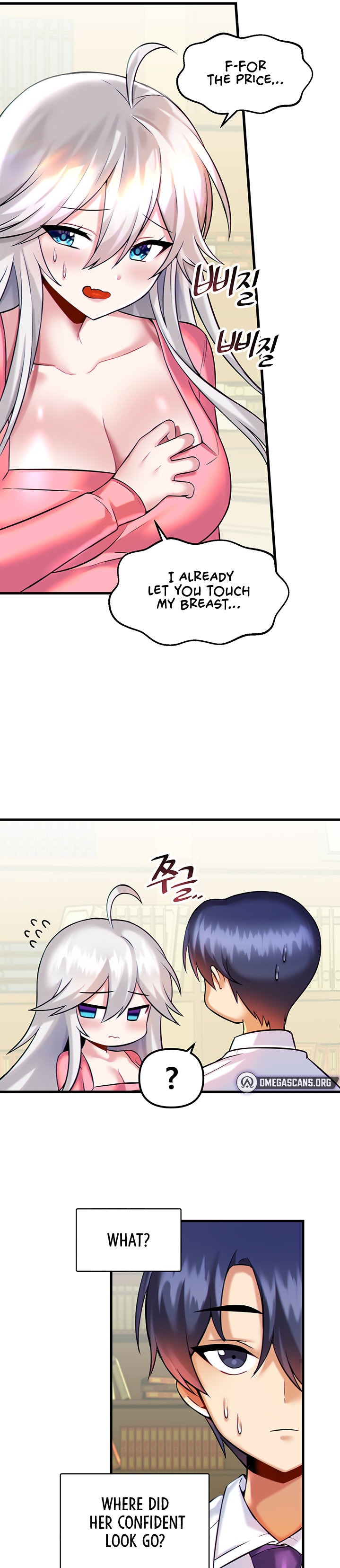 Trapped in the Academy’s Eroge - Chapter 15 [photo 9] - MangaPorn