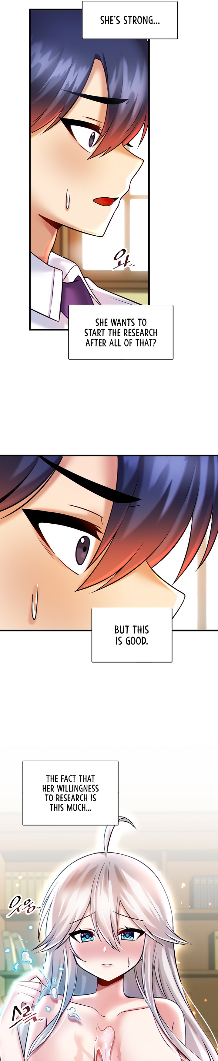 Trapped in the Academy’s Eroge - Chapter 16 [photo 21] - MangaPorn