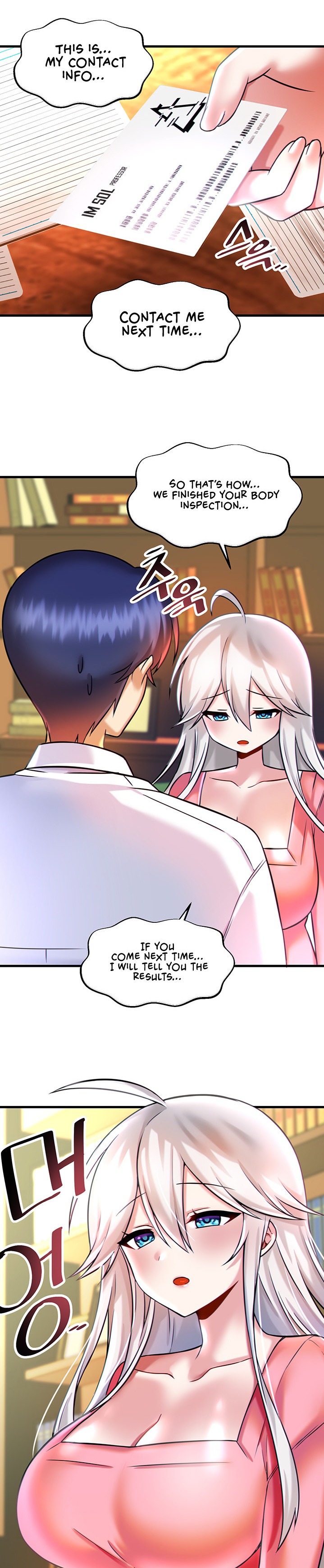 Trapped in the Academy’s Eroge - Chapter 16 [photo 23] - MangaPorn