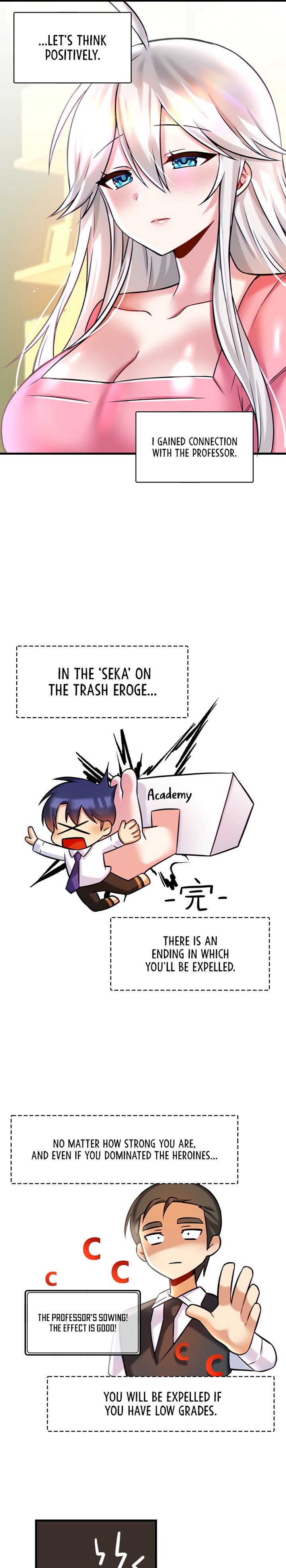 Trapped in the Academy’s Eroge - Chapter 16 [photo 25] - MangaPorn