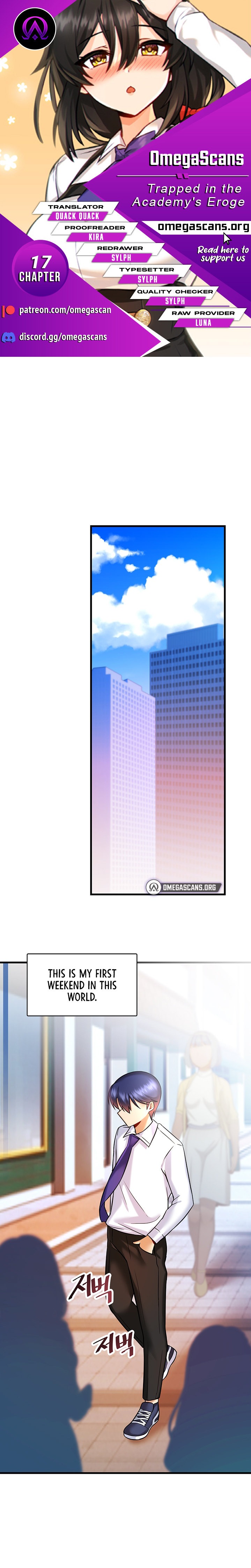 Trapped in the Academy’s Eroge - Chapter 17 [photo 1] - MangaPorn