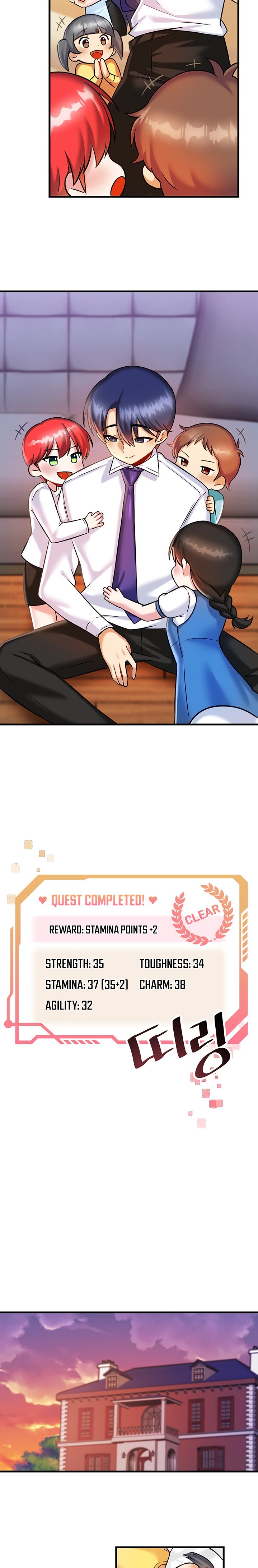 Trapped in the Academy’s Eroge - Chapter 17 [photo 14] - MangaPorn