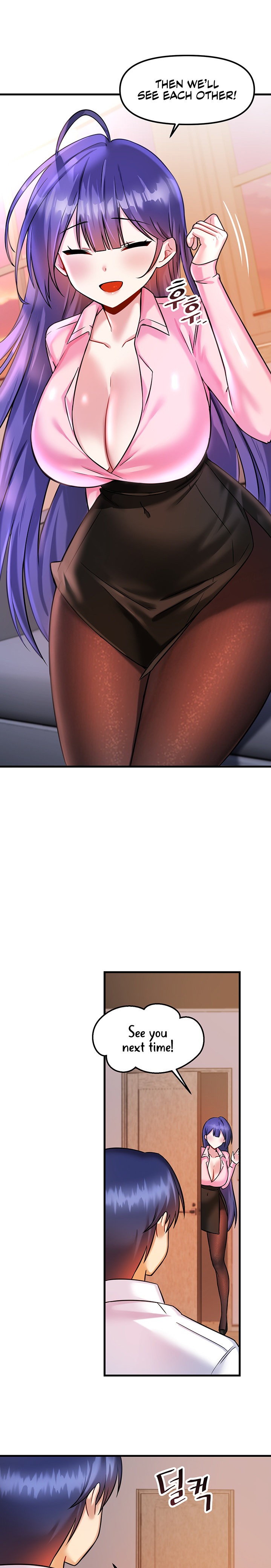 Trapped in the Academy’s Eroge - Chapter 17 [photo 22] - MangaPorn