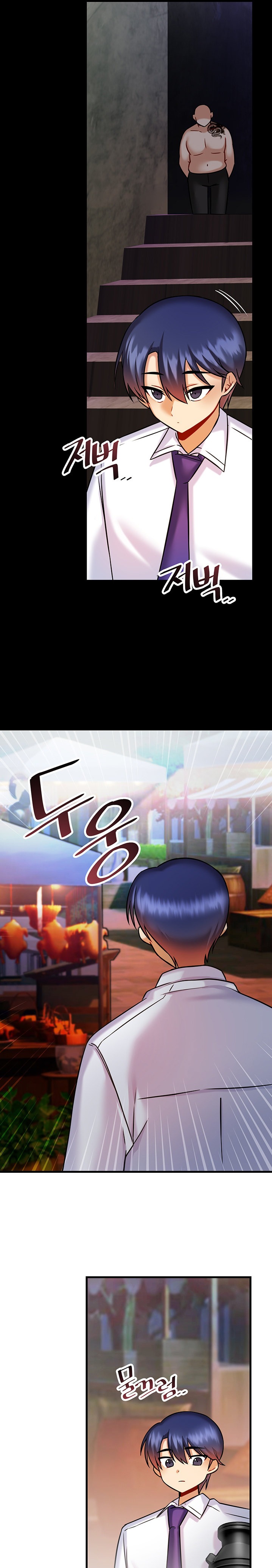 Trapped in the Academy’s Eroge - Chapter 17 [photo 4] - MangaPorn