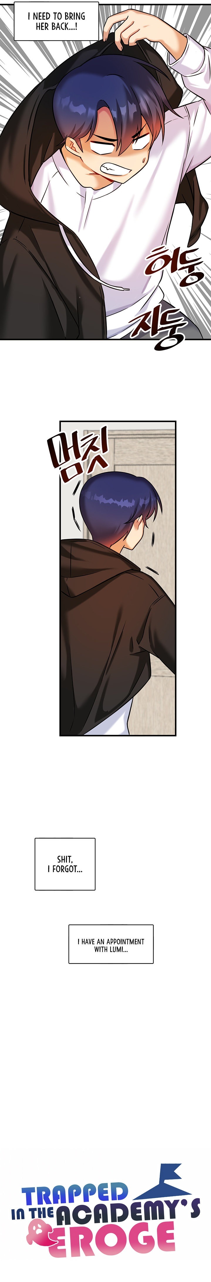 Trapped in the Academy’s Eroge - Chapter 18 [photo 16] - MangaPorn