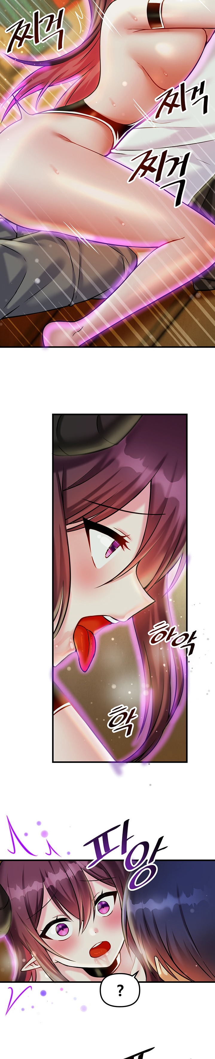 Trapped in the Academy’s Eroge - Chapter 21 [photo 3] - MangaPorn