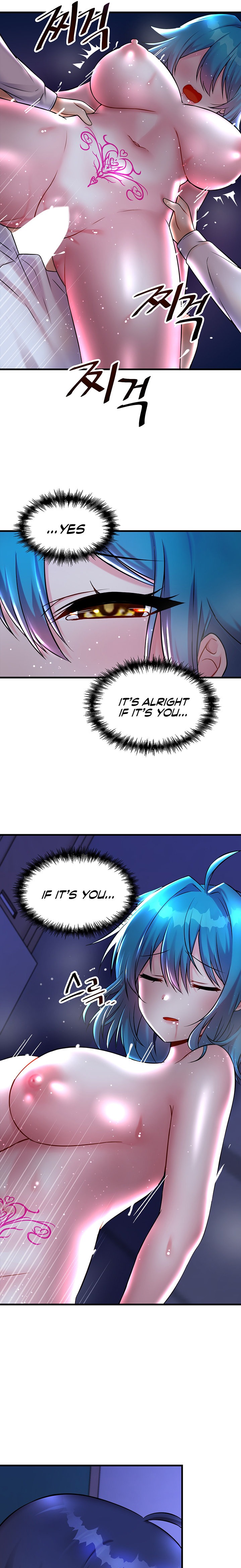 Trapped in the Academy’s Eroge - Chapter 25 [photo 13] - MangaPorn