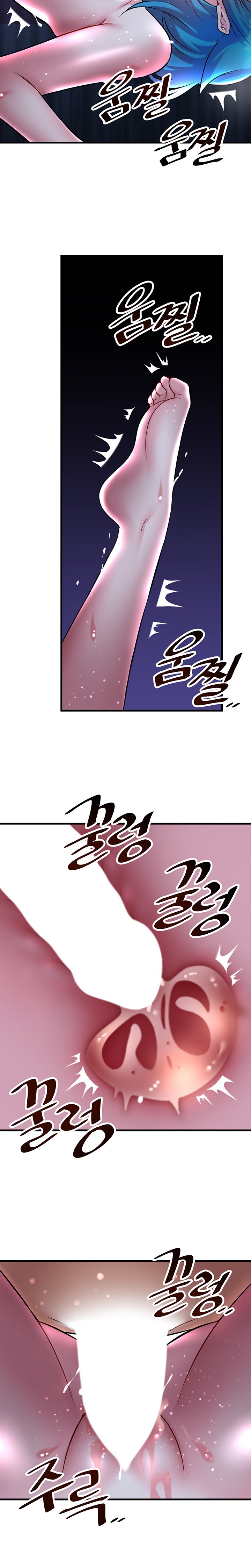 Trapped in the Academy’s Eroge - Chapter 25 [photo 20] - MangaPorn