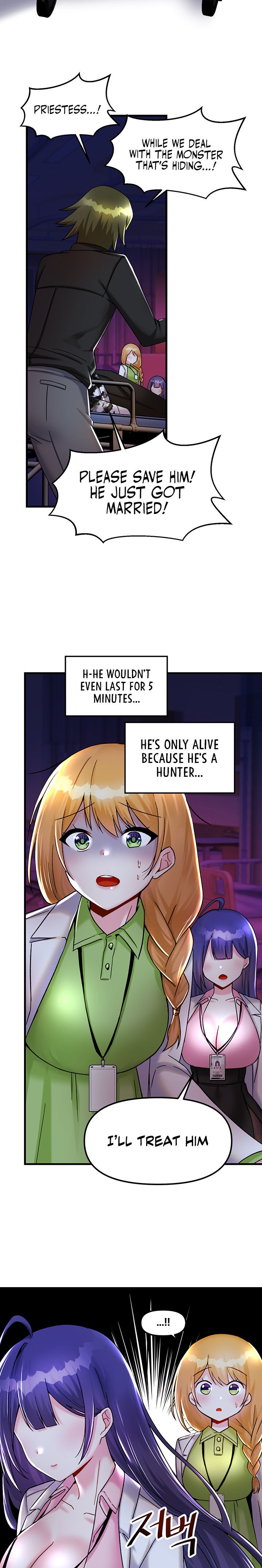 Trapped in the Academy’s Eroge - Chapter 26 [photo 17] - MangaPorn