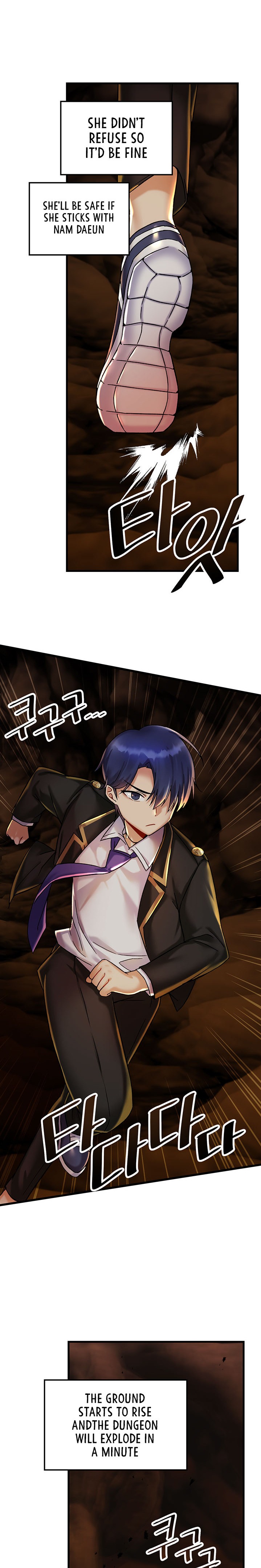 Trapped in the Academy’s Eroge - Chapter 27 [photo 17] - MangaPorn
