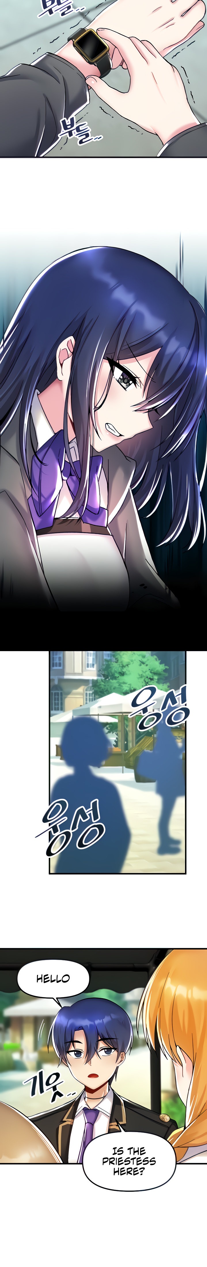 Trapped in the Academy’s Eroge - Chapter 27 [photo 6] - MangaPorn