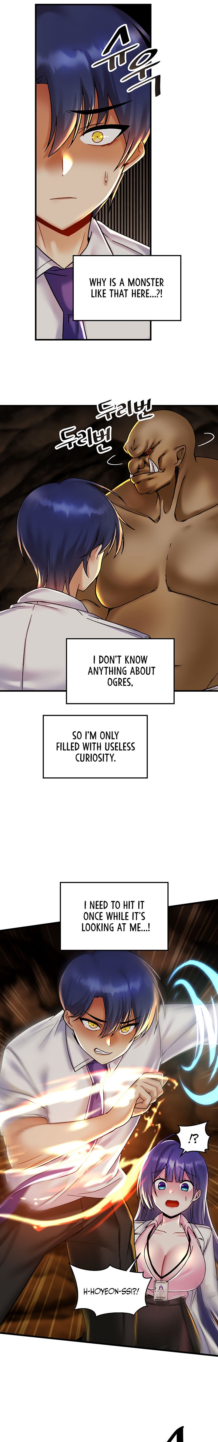 Trapped in the Academy’s Eroge - Chapter 28 [photo 11] - MangaPorn