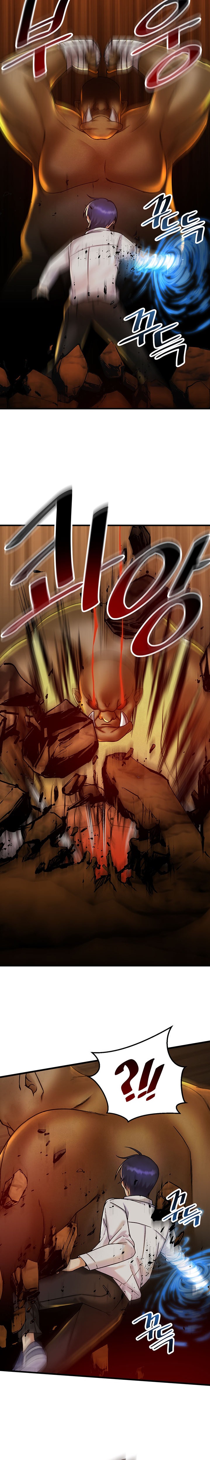 Trapped in the Academy’s Eroge - Chapter 28 [photo 17] - MangaPorn